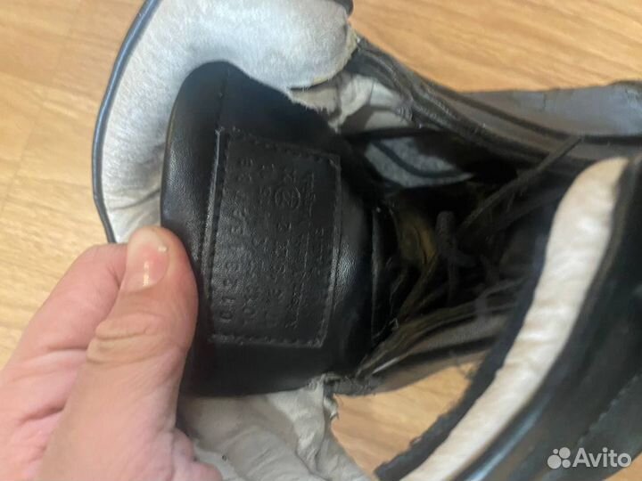 Maison margiela future