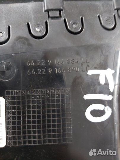 Дефлектор Bmw 528I F10 N20B20A 2013