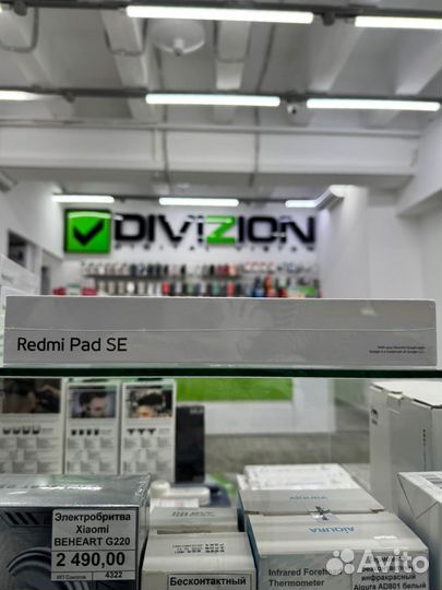 Xiaomi Redmi Pad SE 6/128Gb, Purple