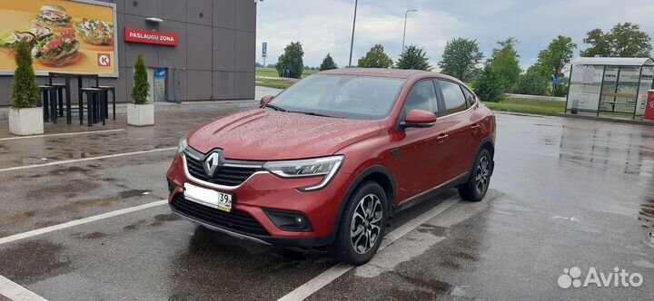 Перегон авто легко