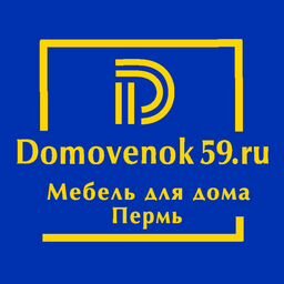 Domovenok59