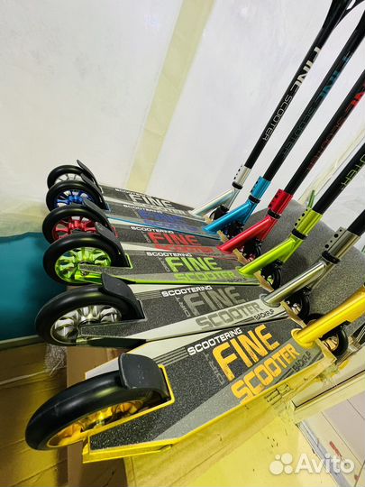 Трюковой самокат