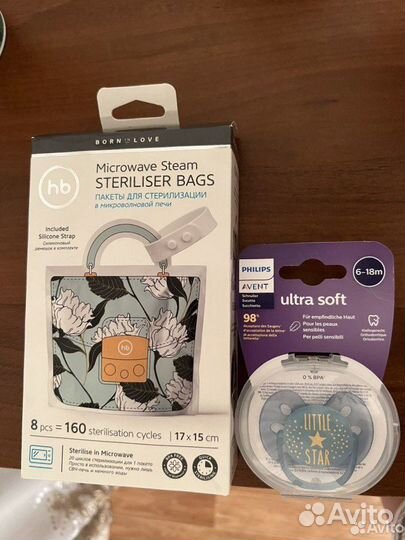 Соска орт.avent (6-18m) +пакеты для стерилизации