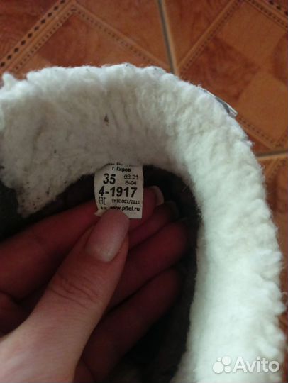 Ботинки зимние для девочки 35 размер