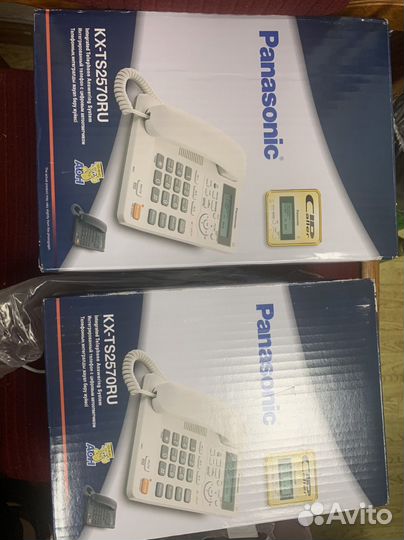 Телефон