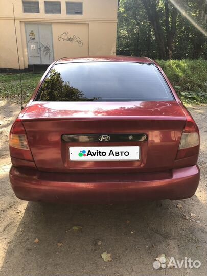 Hyundai Accent 1.5 МТ, 2004, 575 206 км