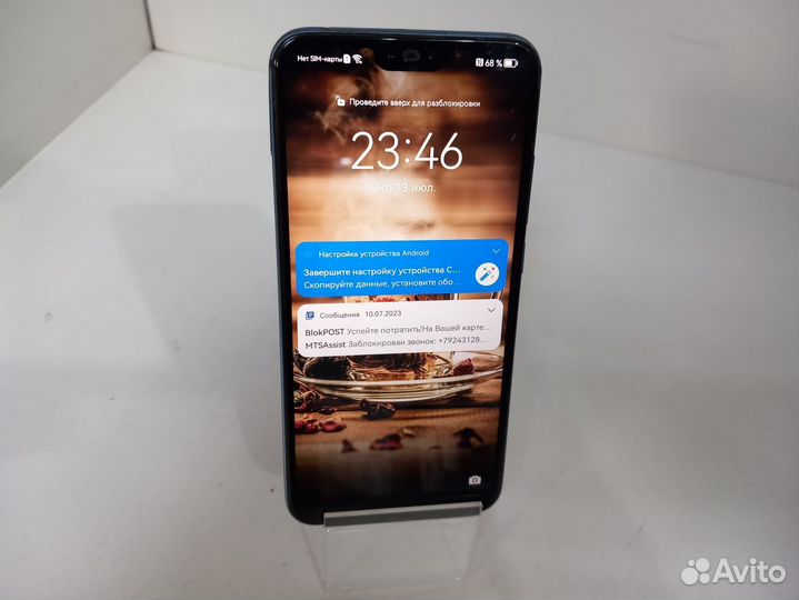 HONOR 10, 4/64 ГБ