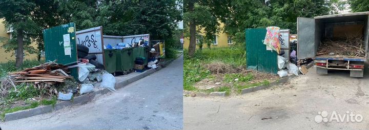 Вывоз мусора газель