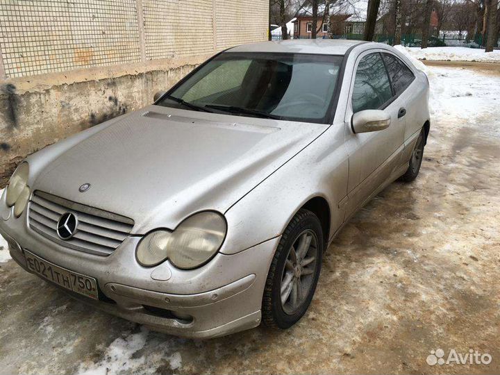 Продать автомобиль быстро