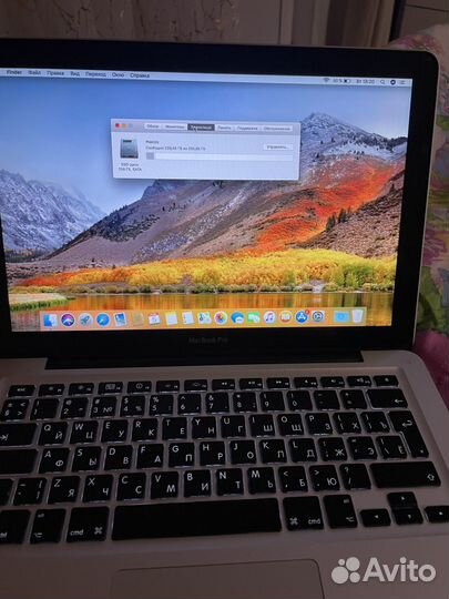 Apple macbook pro 13