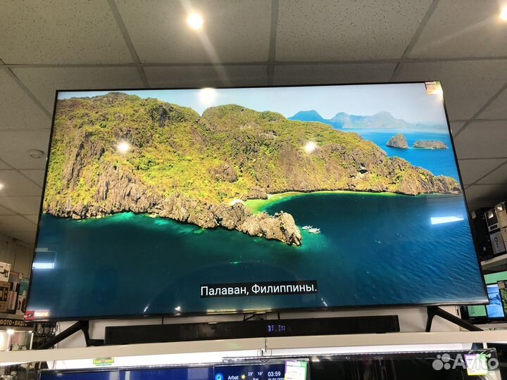 Samsung UE75TU8000U