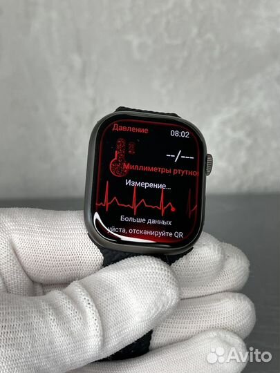 Apple watch series 9 45mm