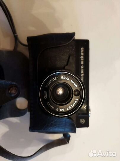 Фотоаппарат