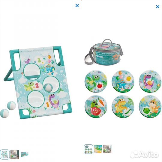 VALiant коврики и игра