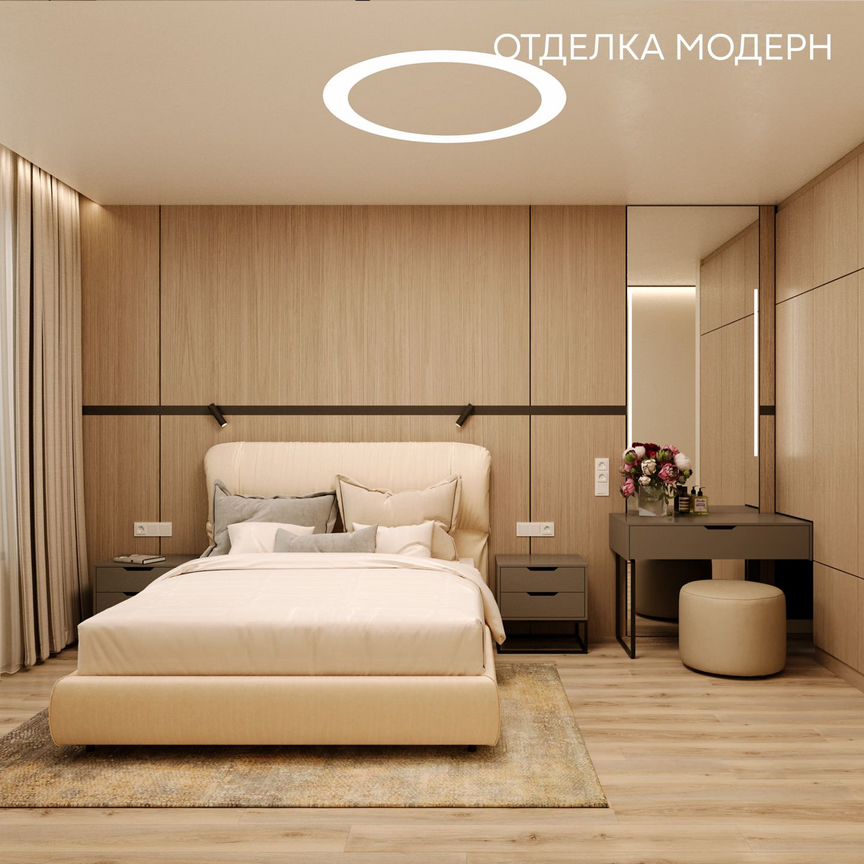 1-к. квартира, 47,9 м², 4/10 эт.