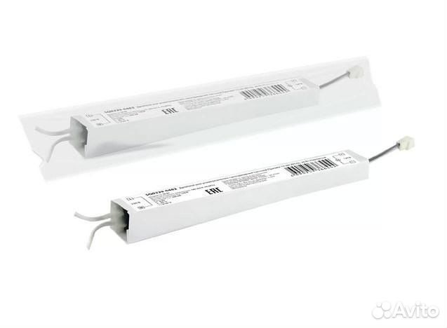 Блок питания светильника светодиодного