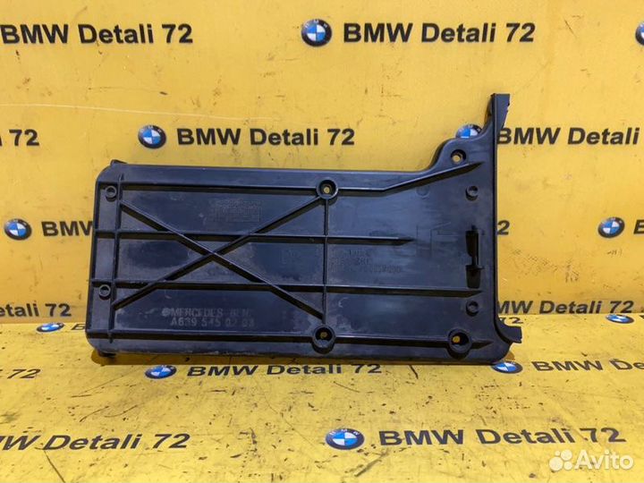 Корпус блока управления Mercedes Viano W639