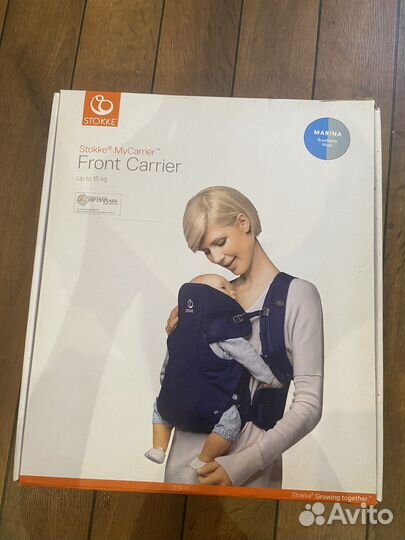 Кенгуру stokke