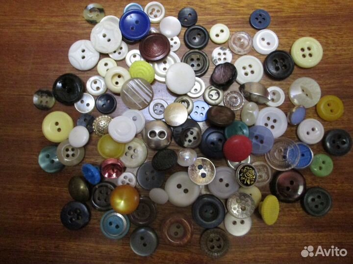 Пуговицы винтажные