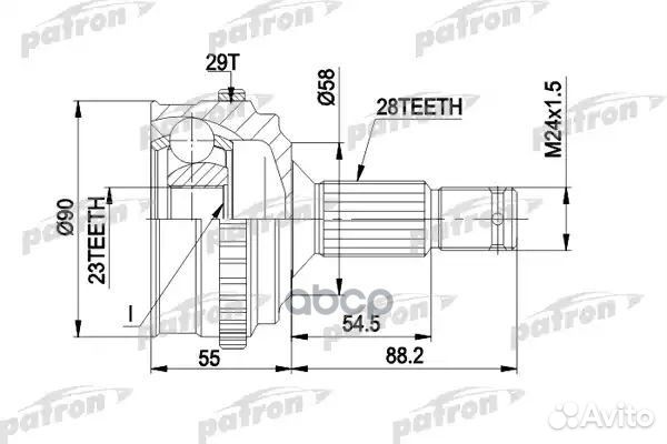 Шрус наружн к-кт citroen: XM 89 - 94, XM 94 - 0