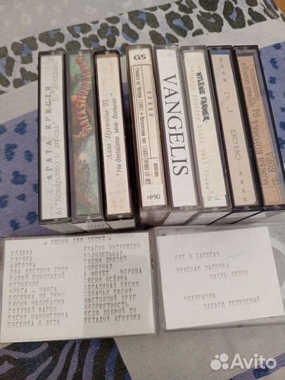 Аудиокассеты с записью