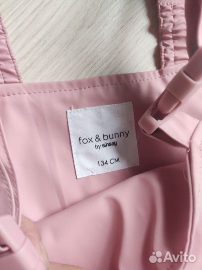 Детские вещи пакетом для девочек 128-134