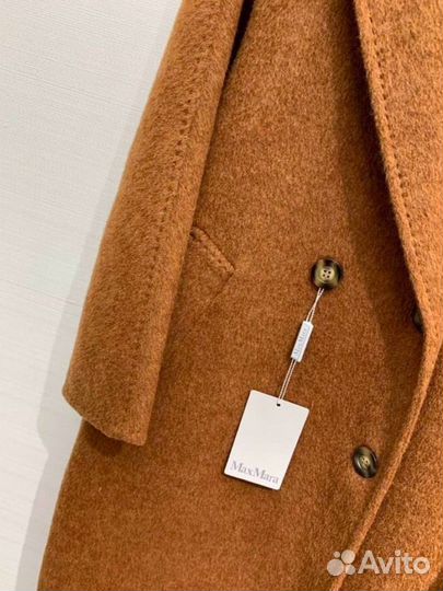 Пальто Max Mara Guniea Oversize