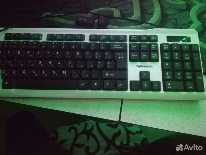Клавиатура