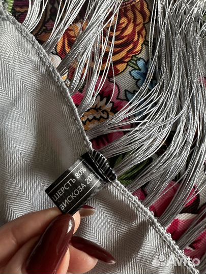 Платок с цветами