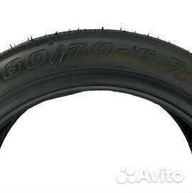 Покрышка бескамерная для самоката Ninebot G30 max