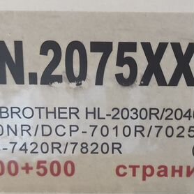 Картридж TN-2075 для Brother HL-2030/2040/2070N