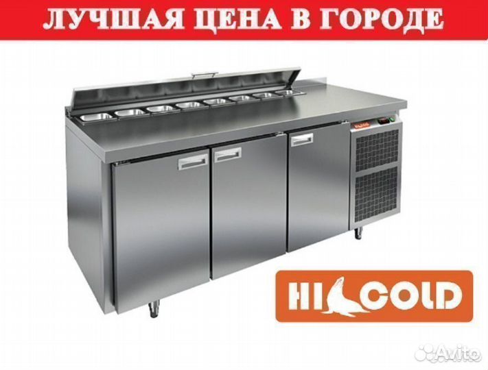 Стол для салатов hicold SL2-111GN (1/6) с крышкой