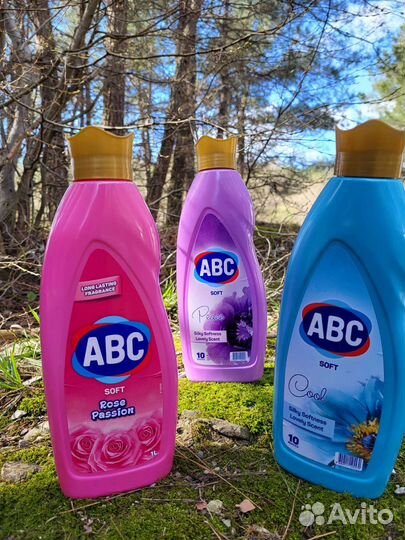 Порошки,бытовая химия