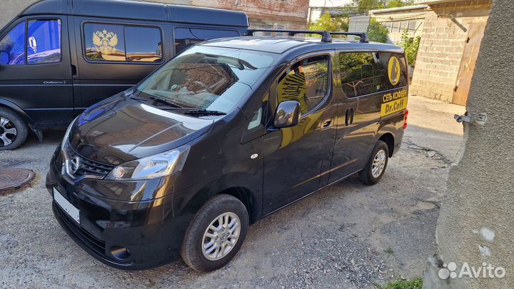 Багажник на крышу Nissan NV200, LUX city