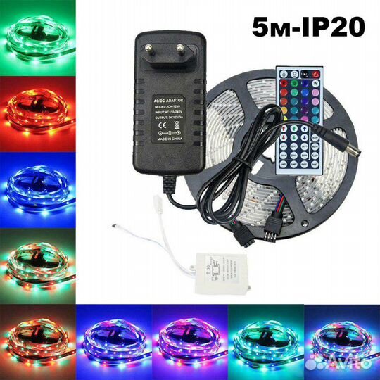 Набор LED лента RGB (3528smd,5М,IP20,блок,пульт)