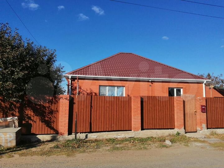 Дом 92 м² на участке 5,12 га