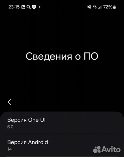 Samsung Galaxy A52, 4/128 ГБ