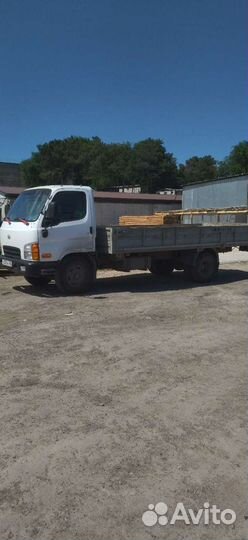 Грузоперевозки доставка грузов межгород