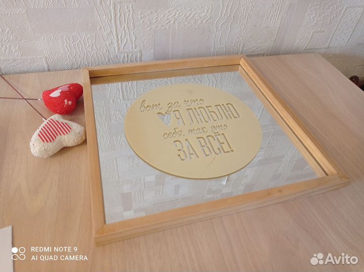 Зеркало интерьерное