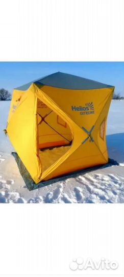 Туристическое снаряжение