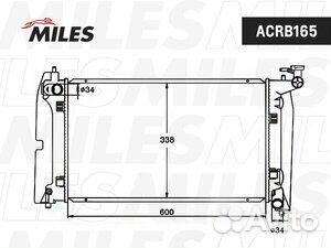 Радиатор двигателя Toyota Avensis 1.4-1.8