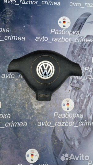 Подушка безопасности в руль Volkswagen Passat B5+