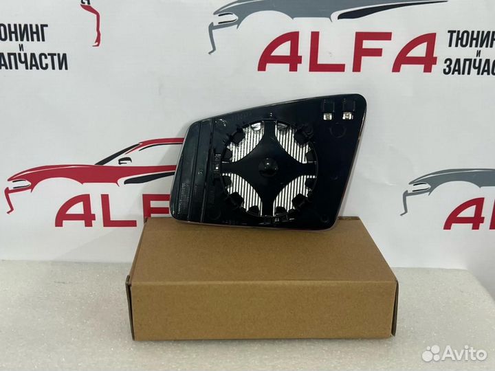 Стекло зеркала наружного Mercedes-Benz S-Класс