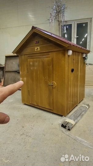 Коптильня 009