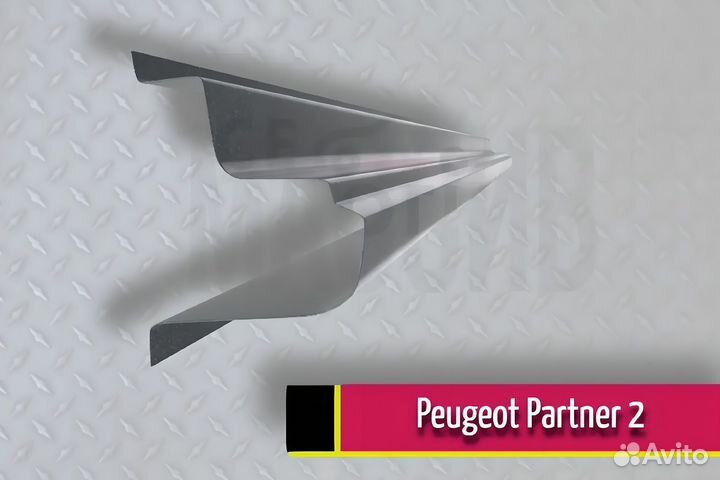 Пороги ремонтные Peugeot Partner 2 фургон