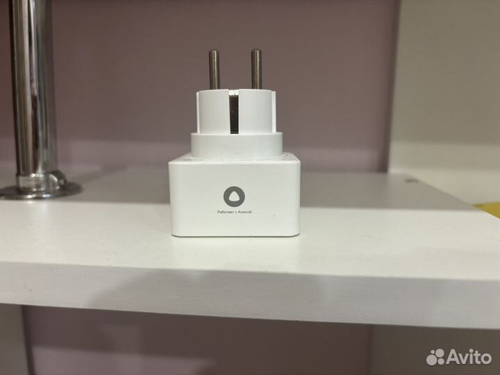 Умная розетка яндекс