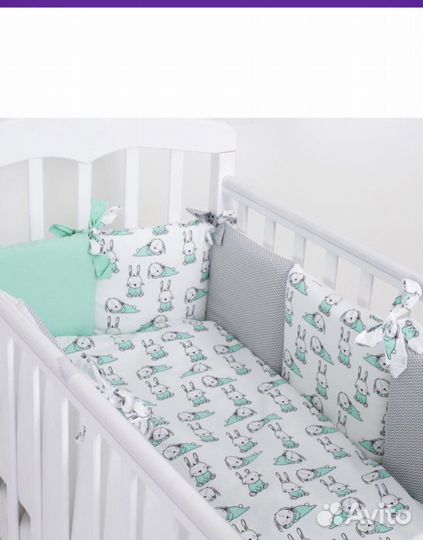 Бортики в детскую кроватку