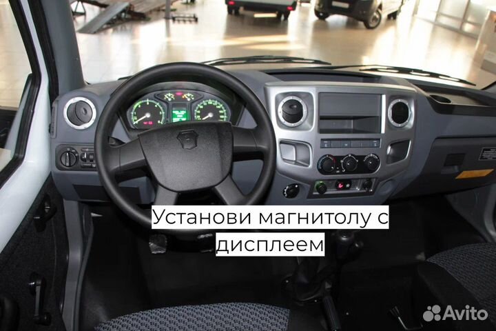 Магнитола Газель Бизнес Соболь от 2016 CarPlay