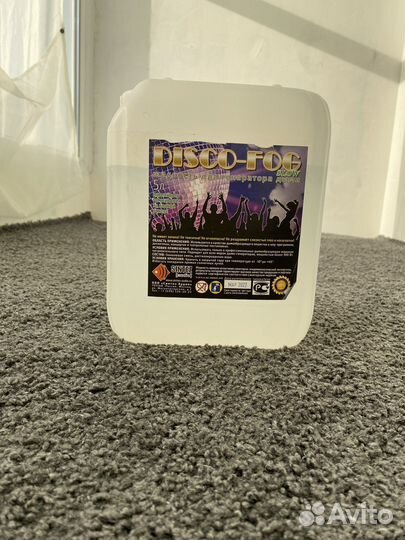 Жидкость для дым машины/генератора дыма