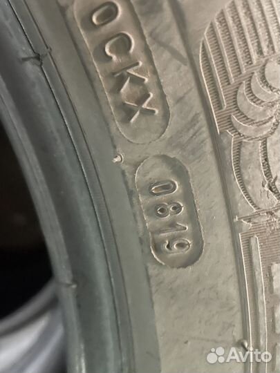 Michelin Pilot Primacy 225/50 R17